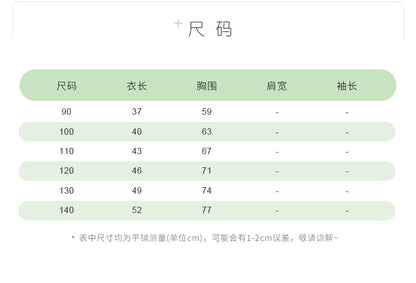 AJ9145夏季歐美小熊卡通短袖T恤2024.06.25