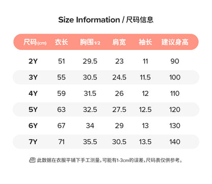 AM1852夏季翻領公主袖連衣2024.03.05
