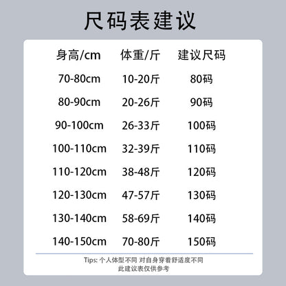 CK2517韓國秋季馬甲百搭白色長T闊腿褲三件套2023.07.25
