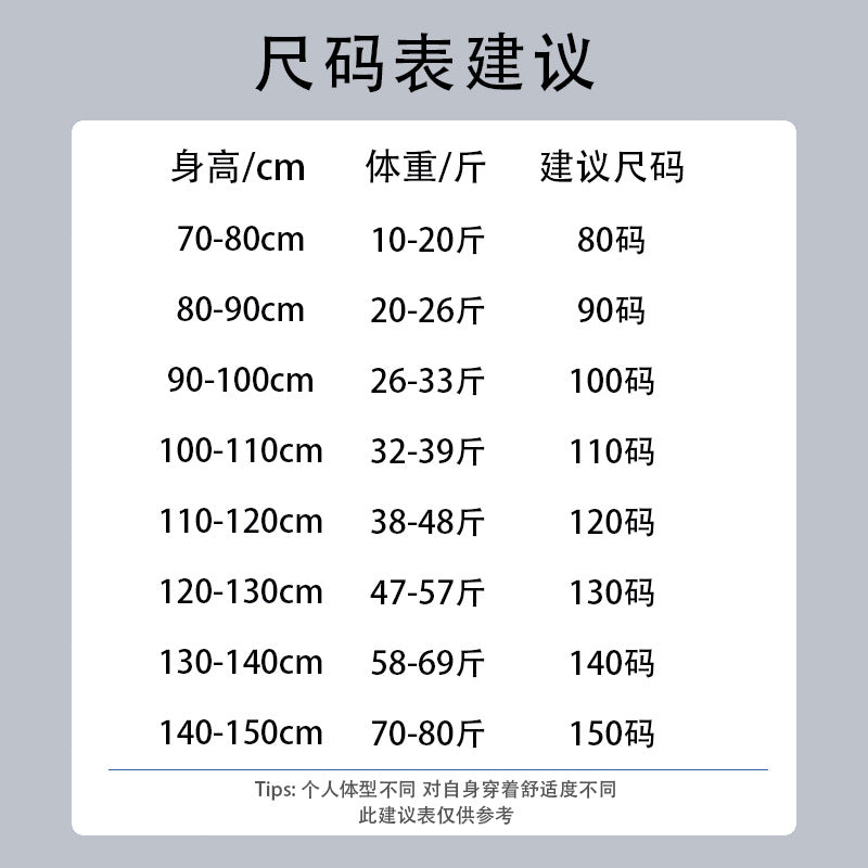 CA2517韓版秋季針織馬甲背心闊腿褲打底衫三件套2023.08.10