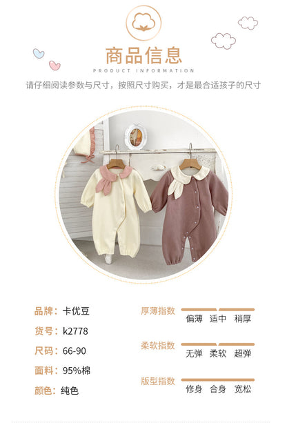 DO2778冬季加絨兔子翻領加厚保暖包屁衣2023.10.31