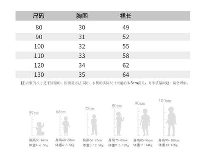 AJ7648韓版格子短袖公主連衣裙2023.06.20