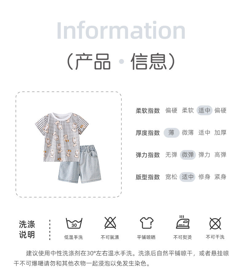 BN8488夏季歐美中小童圓領T恤牛仔褲兩件套2024.05.31