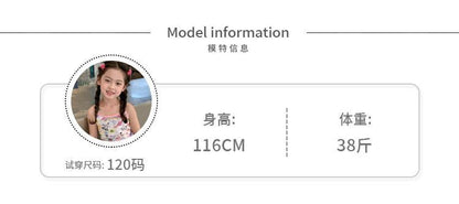 CF2357笑臉露背吊帶辣妹背心2024.02.23