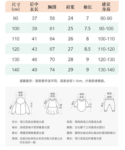 BM8162夏季歐美中小童休閒恐龍鱷魚圓領短袖上衣2024.03.26