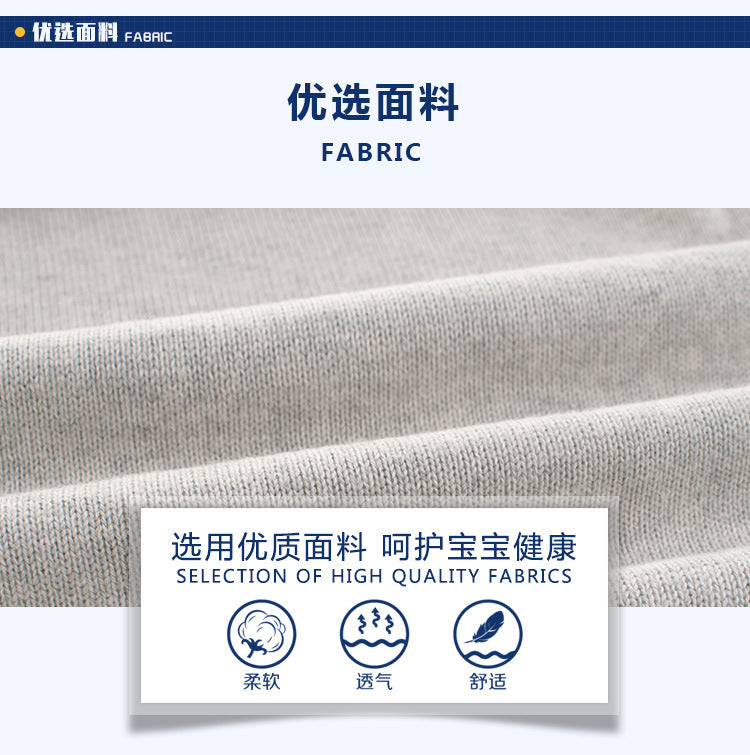 BH3150韓版秋季針織毛衣外套2024.01.05