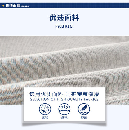 BH3150韓版秋季針織毛衣外套2024.01.05