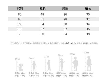 AF2201女童蕾絲連衣裙韓版長袖兒童公主裙2023.02.21