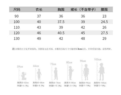 AA1188碎花背帶蕾絲花邊娃娃衫短裙2023.04.07