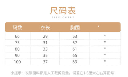 DA2030針織薄款無袖開衫馬甲2023.04.14