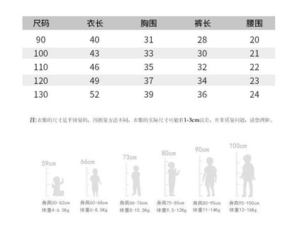 AM1423兒童背心裙短褲兩件套洋氣時髦無袖娃娃衫2023.03.03