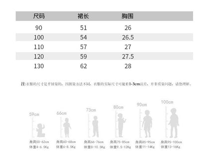 AM1401時髦方領短袖連衣裙洋氣甜美公主裙子2023.03.24