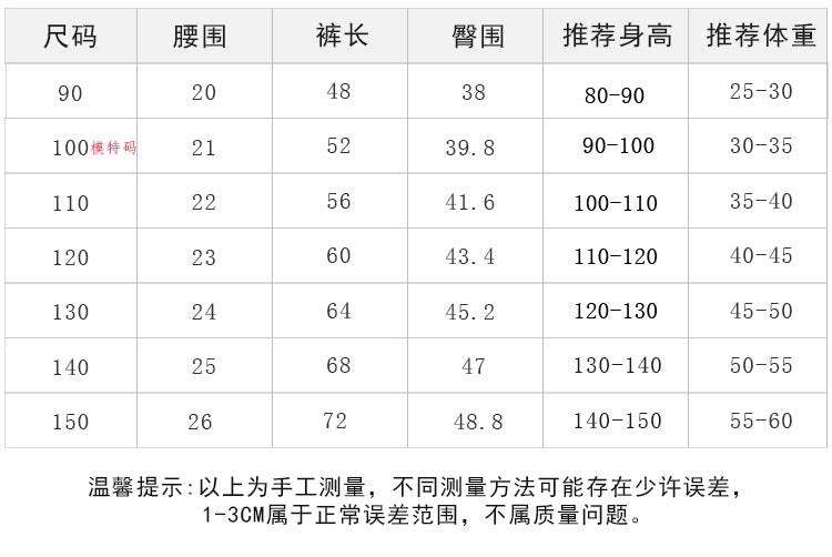 EA1980輕薄款純色休閒褲百搭貼標直筒褲2023.04.07