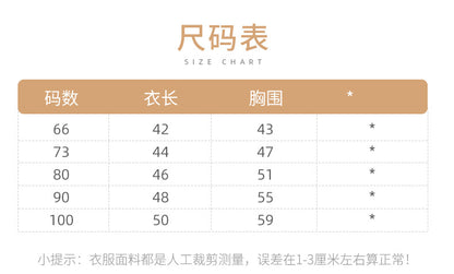 DA2032純色全棉毛線衣背帶三角包屁衣2023.04.14