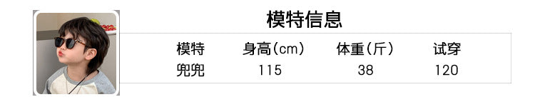 ❗️清倉特賣❗️EA6073男童莫代爾抽繩寬鬆空調褲2023.04.07