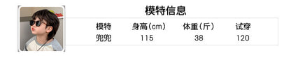 ❗️清倉特賣❗️EA6073男童莫代爾抽繩寬鬆空調褲2023.04.07