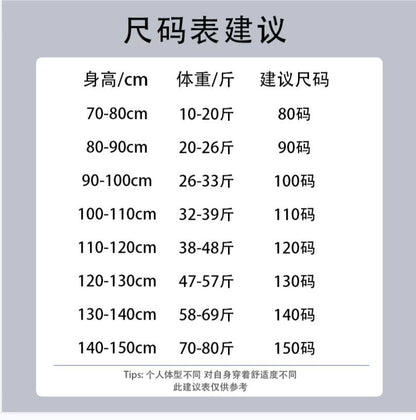 CA2724法式荷葉邊一字領氣質短袖波點上衣牛仔半裙兩件套2023.04.18