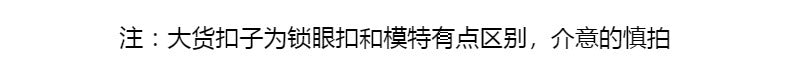 AA1437手工打攬短袖娃娃衫短褲兩件套寶寶時髦洋氣套裝2023.04.07