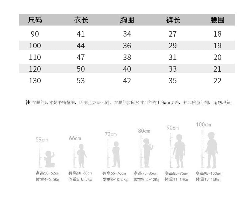 AM1426蝴蝶結格子短袖上衣短褲兩件套2023.03.03