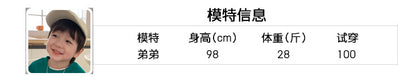 EA0077韓版帥氣口袋工裝寬鬆束腳休閒褲2023.04.07