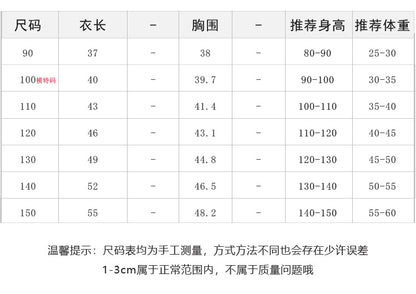 ❗️清倉特賣❗️EA0070韓版寬鬆字母背心透氣無袖上衣2023.04.07