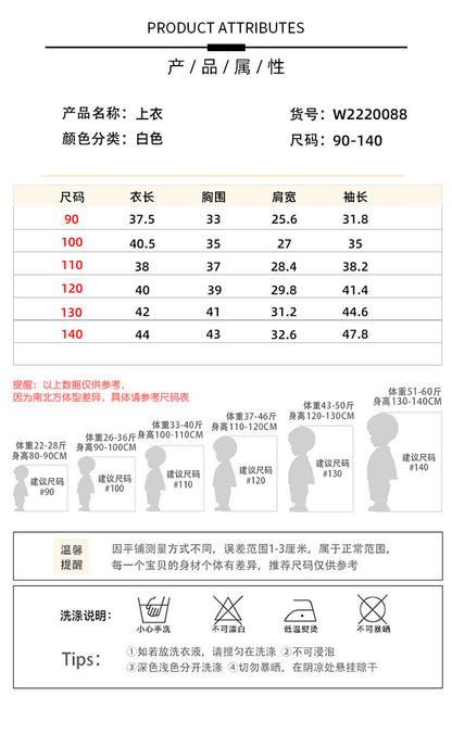 CA0088白襯衣短袖領結JK學院風上衣2023.04.11