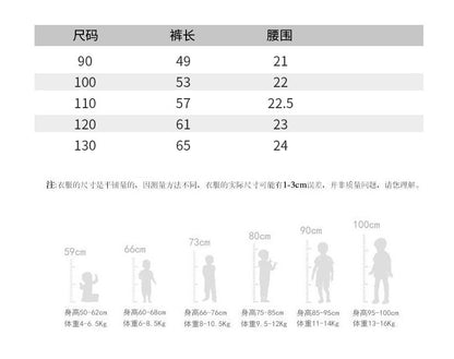 AA1151棋盤格褲子韓版兒童直筒褲闊腿褲2023.04.14