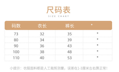 DA2036寶寶針織套裝無袖鏤空透氣背心闊腿褲兩件套2023.04.14