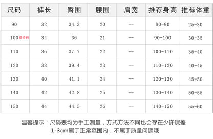 EA0101寬鬆牛仔五分褲男女童韓版純色闊腿短褲2023.04.11