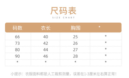 DA2622夏季簡約女寶寶繡花翻領三角包屁衣2023.04.14