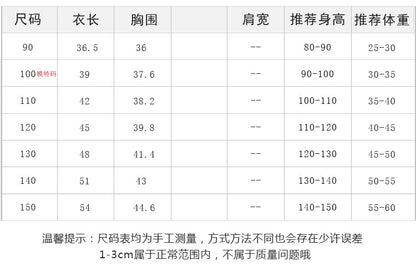 ❗️清倉特賣❗️EA2362帥氣寬鬆休閒字母撞色背心2023.04.04