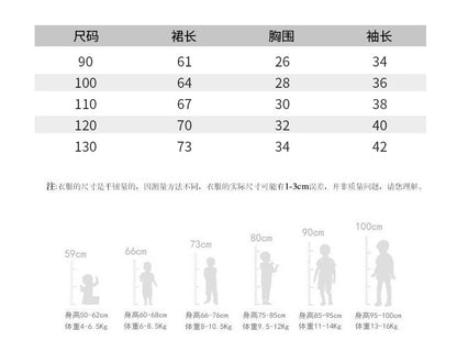 AF1371宮廷風蛋糕裙生日禮服裙韓版女孩連衣裙2023.02.24
