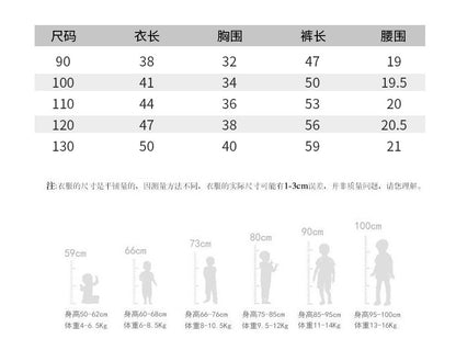 AM1430碎花短袖上衣純色闊腿褲套裝2023.03.21