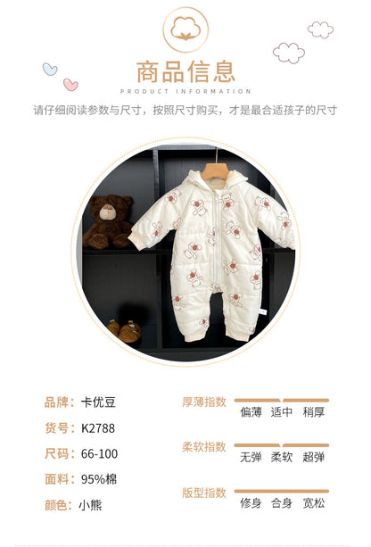 DO2788冬裝超萌小熊印花加絨連體衣2023.10.31