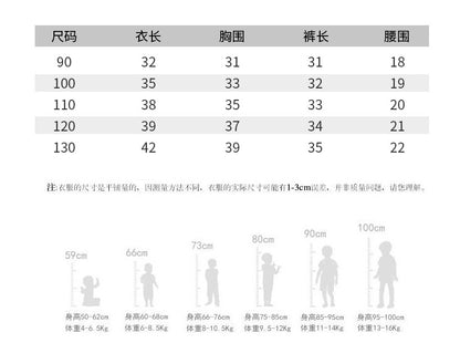 AM1409兒童無袖刺繡背心短褲兩件套2023.03.31