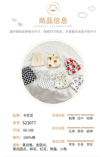 DA3077百搭嬰幼兒雙層紗可愛印花哈倫褲2023.04.11