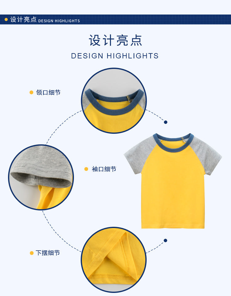 ❗️清倉特賣❗️BM9785拼袖純色無圖案兒童短袖T恤2023.03.03