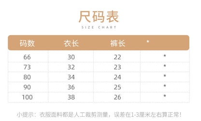 DA3138吊帶小背心+小熊繡花大PP麵包短褲清凉兩件套2023.04.21