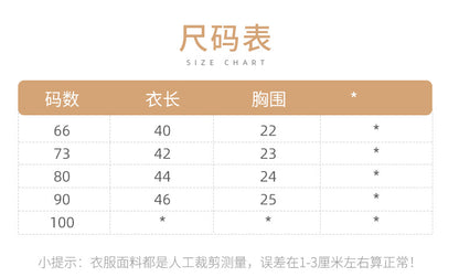 DA2690薄款碎花飛袖三角蝴蝶結包屁衣2023.04.18