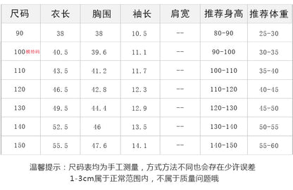 EA1085韓版寬鬆圓領短袖T恤2023.04.04