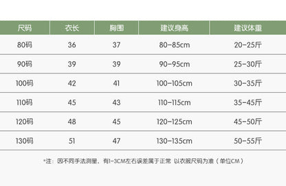 EJ2319韓系純棉短袖t恤2023.06.11