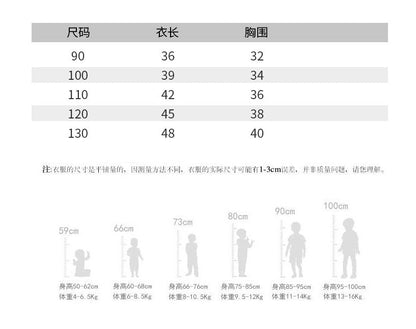 AF1380韓版小女孩甜美公主寶寶長袖上衣南瓜褲2023.02.10