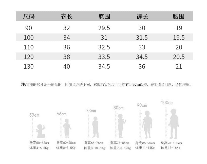 AA1427女寶寶立體花朵背心花苞短褲兩件套2023.04.07