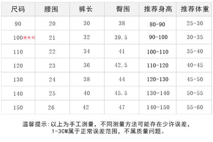 ❗️清倉特賣❗️EA2176貼標純色寬鬆棉質五分褲2023.04.04