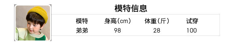 ❗️清倉特賣❗️EA0190氣質字母撞色POLO衫2023.04.11